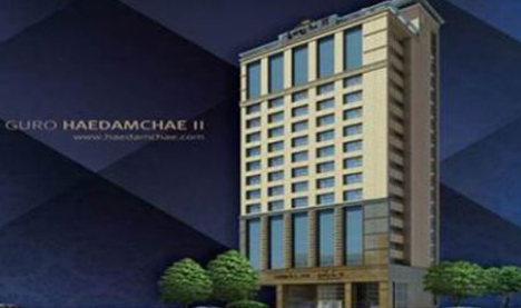 그린플러스 해담채 2차,3차